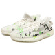 adidas originals Yeezy Boost 350 V2 OKHR