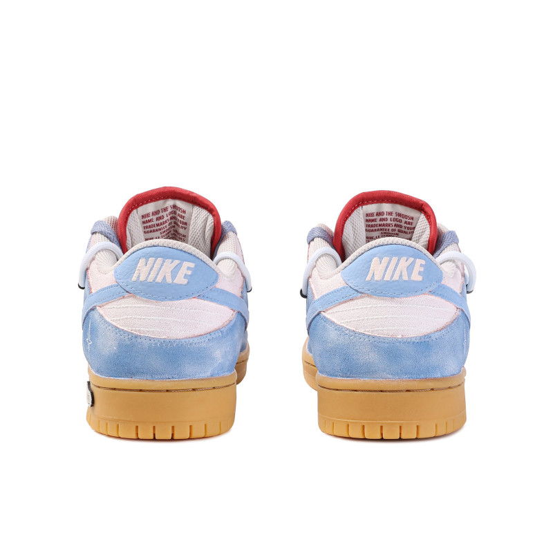 Nike Dunk SB