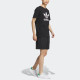 adidas originals x Monkey Kingdom Woven Shorts Logo