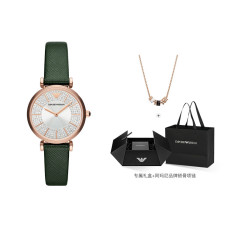 EMPORIO ARMANI AR11517