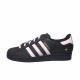 adidas originals SUPERSTAR