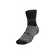 Under Armour Essential 2