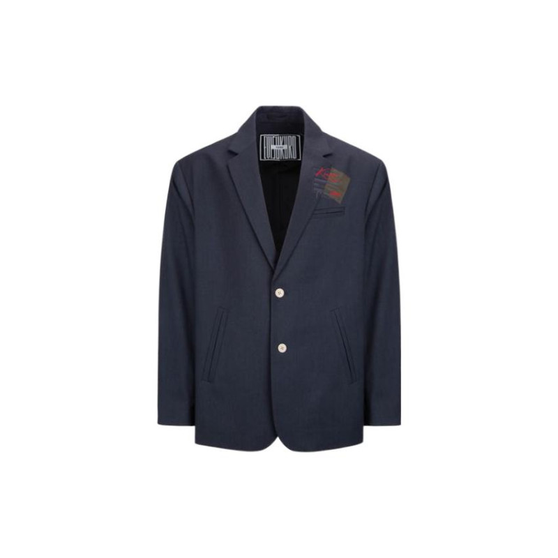 EVISU