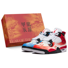 Jordan Air Jordan 4 CNY