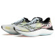 Saucony Endorphin Pro 3