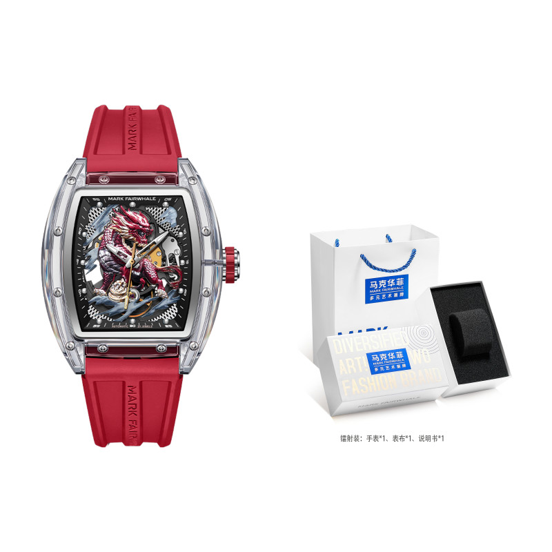FAIRWHALE FW-6890-R