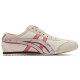 Onitsuka Tiger 520
