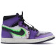 Jordan Air Jordan 1