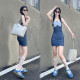 FAIRWHALE PVC Tote