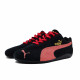 PUMA Speedcat