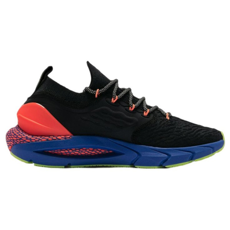 Under Armour 2