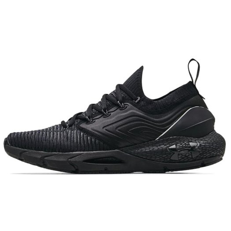 Under Armour HOVR Phantom 2 INKNT