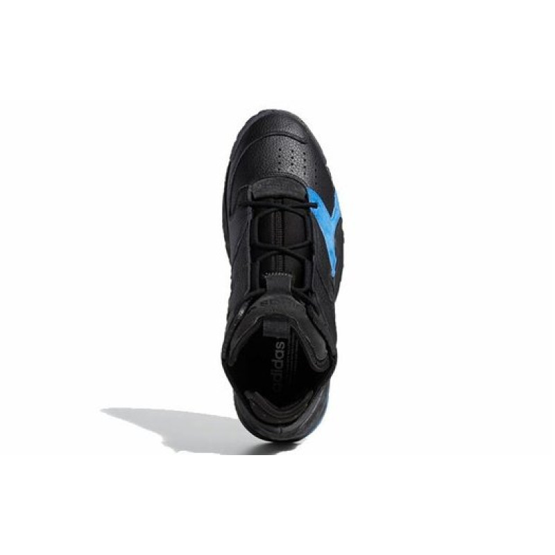adidas originals Streetball