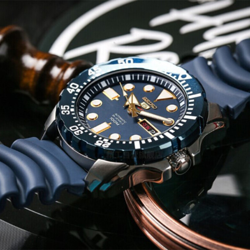 SEIKO SEIKO5 39*20mm SRP605J2