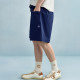 Champion SS25 Yearbook C-Logo