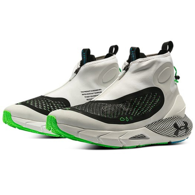 Under Armour HOVR Phantom 2 Storm