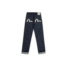 EVISU