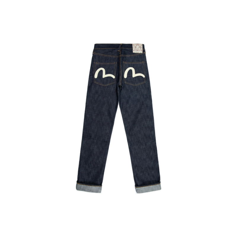 EVISU
