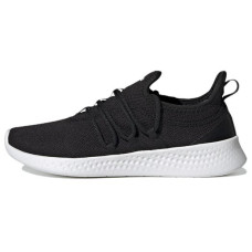 adidas neo Adapt 2.0