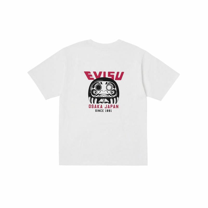 EVISU T