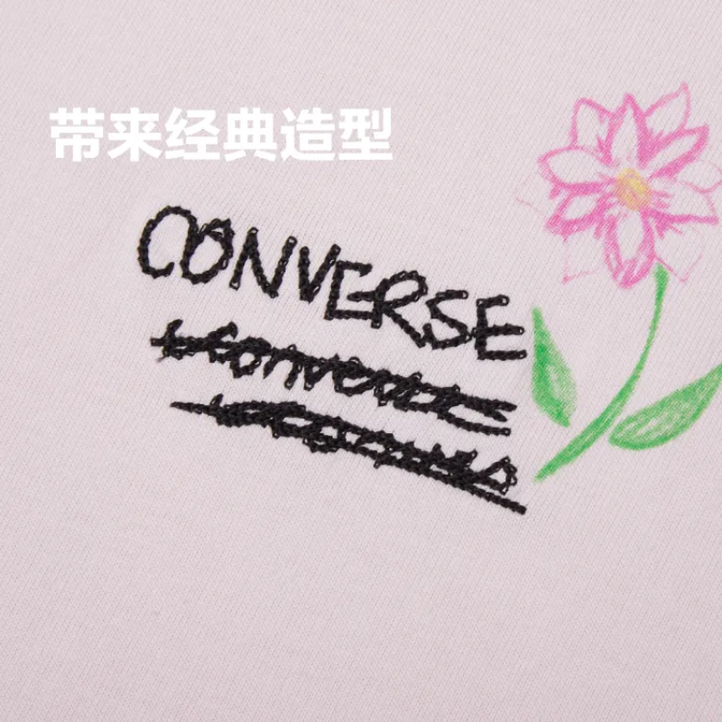 Converse T