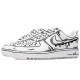 Nike Air Force 1 Low