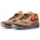 CLOT x Nike Air Max 1 