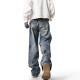 O'Neill Clean fit