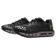 Under Armour HOVR Infinite 2 Storm