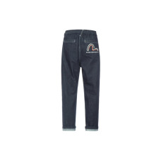 EVISU