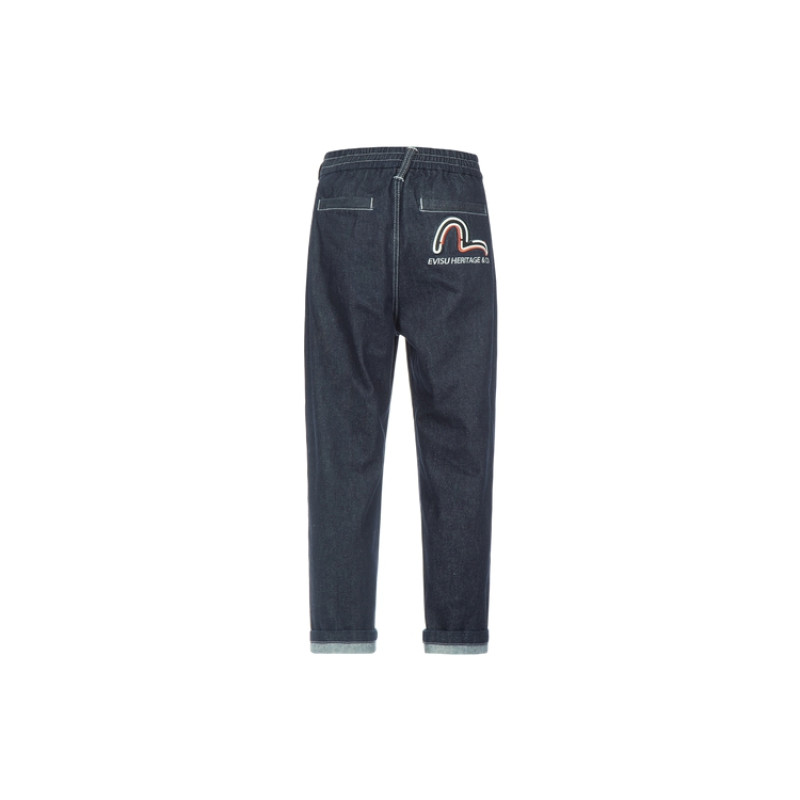 EVISU