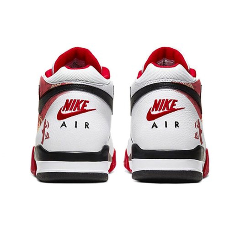 Nike Flight Legacy