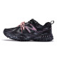 New Balance NB 410 811