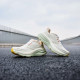 Saucony HURRICANE 24
