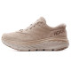 HOKA ONE ONE Bondi L