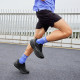 Saucony TRIUMPH 22 SE