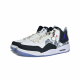 Jordan Courtside 23