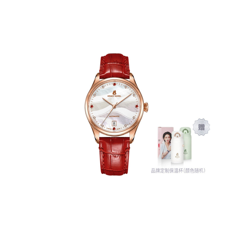 ERNEST BOREL 50 35mm E0103B0A-MR4L