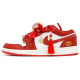 Jordan Air Jordan 1