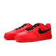 Nike Court Vision 1