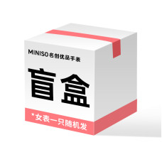 MINISO