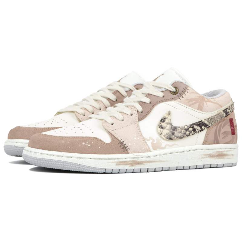 Jordan Air Jordan 1