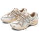 Asics Gel-Kahana TR V2