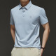 PIERRE CARDIN Polo