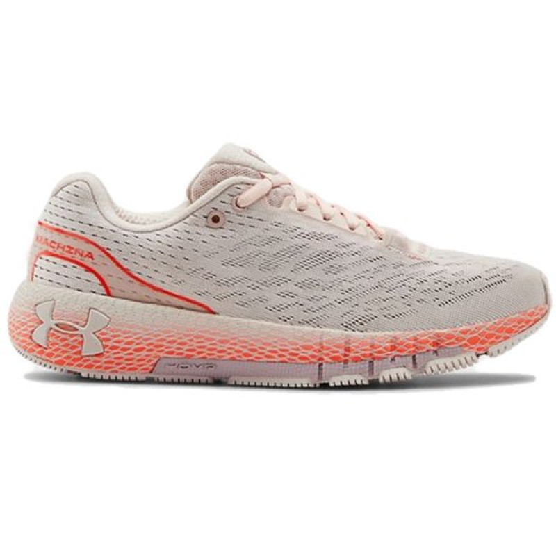 Under Armour HOVR Machina 1