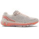 Under Armour HOVR Machina 1