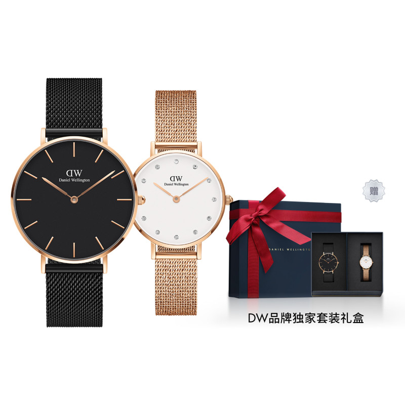 Daniel Wellington 36mm DW00100307+DW00100528