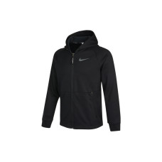 Nike Logo
