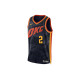 Nike 2 23-24 city editionSW