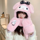 Sanrio